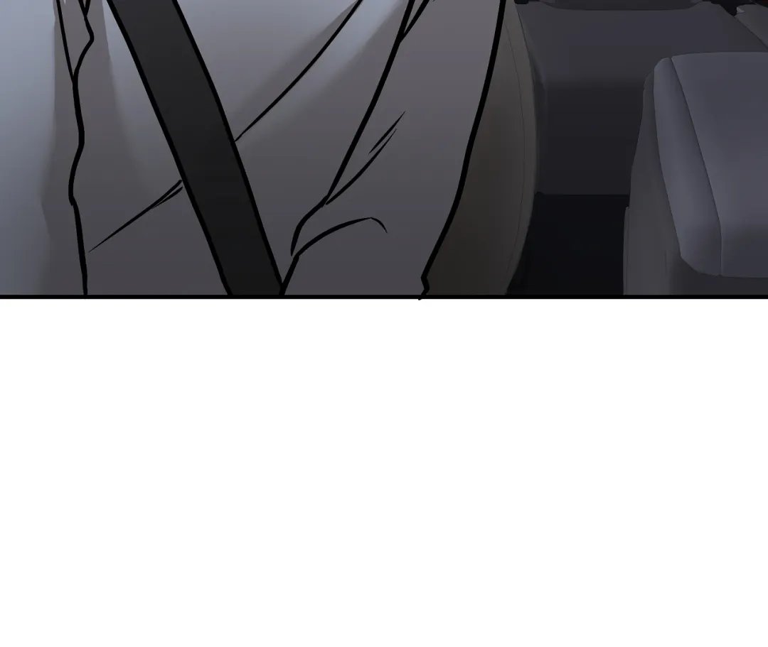Mr. Tiger, Thank you for the Meal - Chapter 17 Page 86