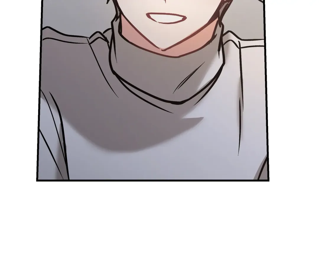 Mr. Tiger, Thank you for the Meal - Chapter 17 Page 88