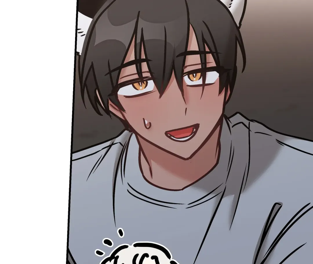 Mr. Tiger, Thank you for the Meal - Chapter 17 Page 106
