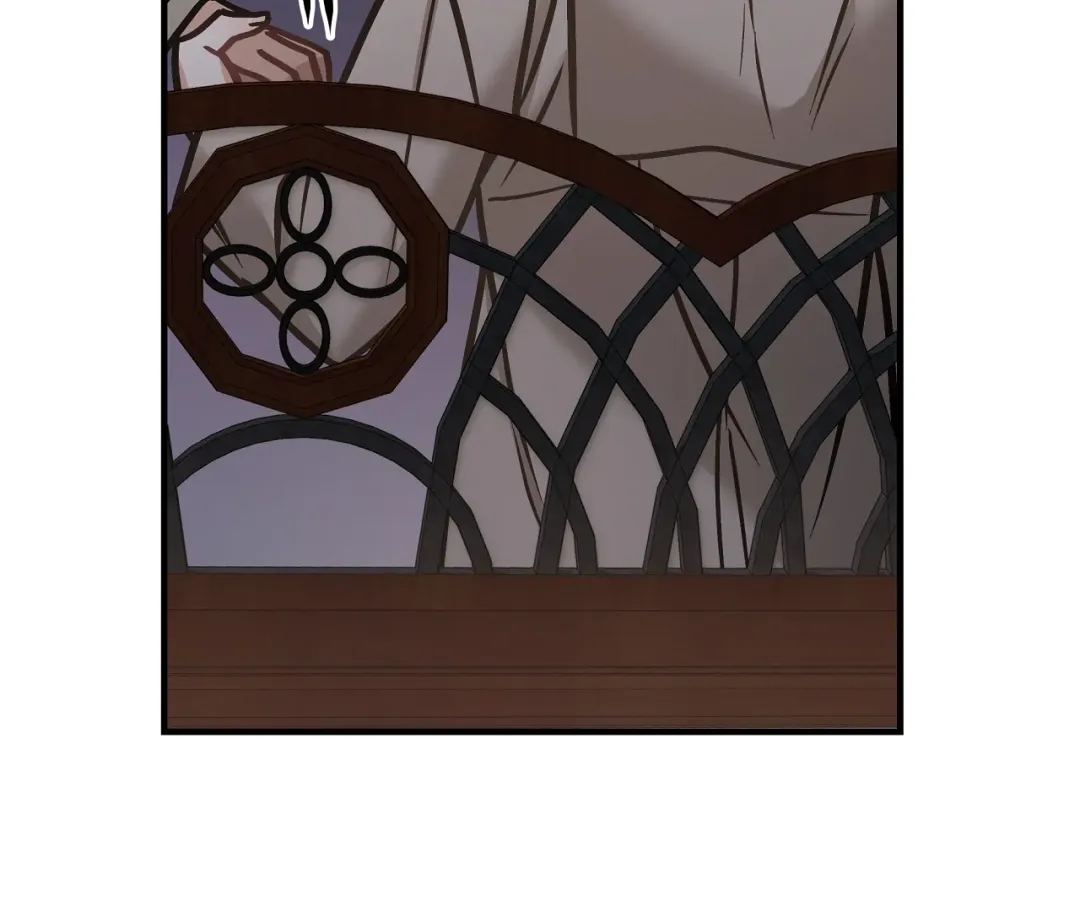 Mr. Tiger, Thank you for the Meal - Chapter 17 Page 117