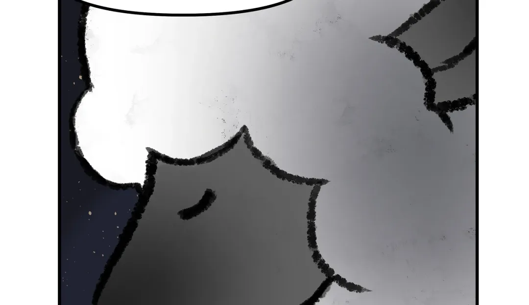 Mr. Tiger, Thank you for the Meal - Chapter 17 Page 125