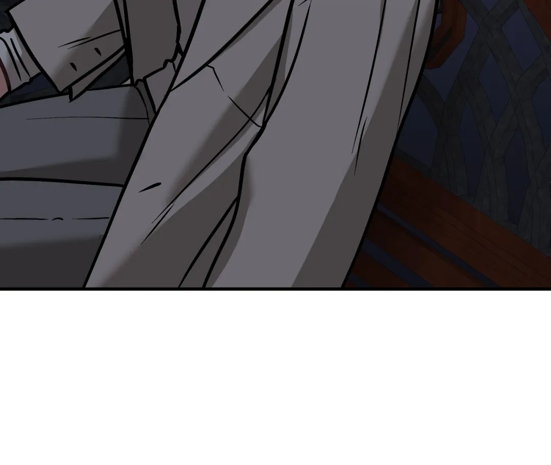 Mr. Tiger, Thank you for the Meal - Chapter 18 Page 4