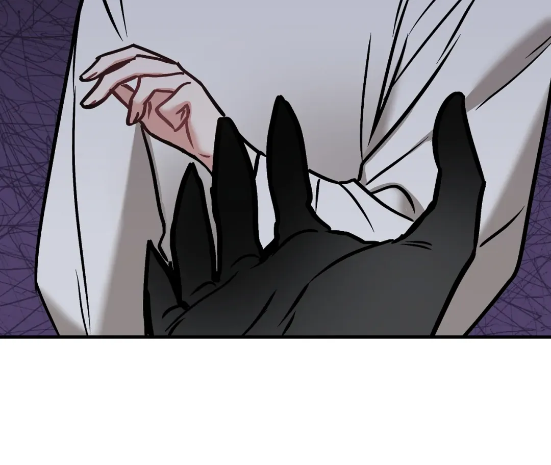 Mr. Tiger, Thank you for the Meal - Chapter 18 Page 16