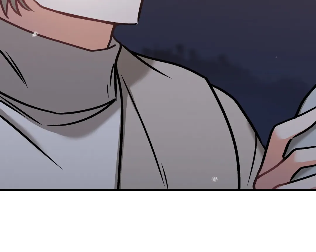 Mr. Tiger, Thank you for the Meal - Chapter 18 Page 55