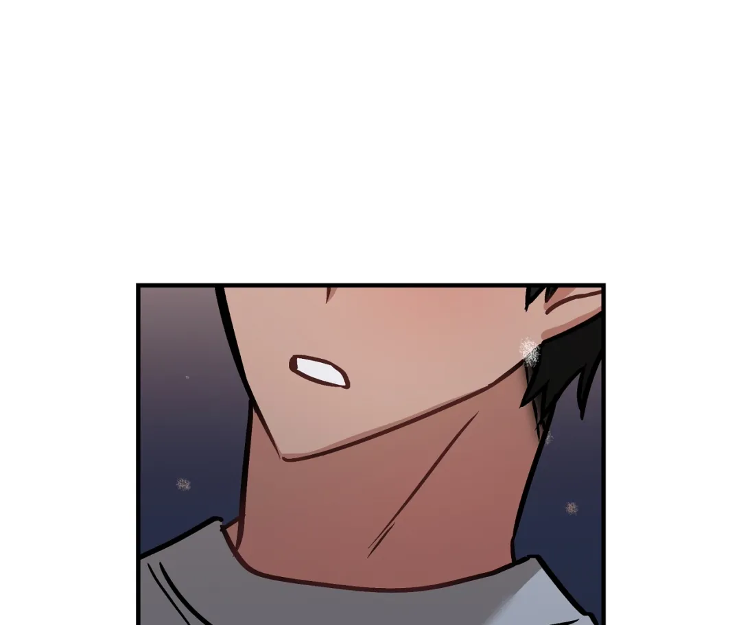 Mr. Tiger, Thank you for the Meal - Chapter 18 Page 74