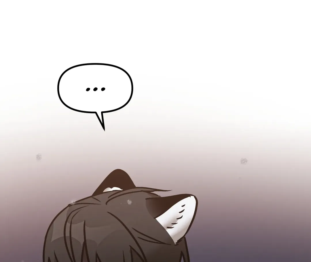 Mr. Tiger, Thank you for the Meal - Chapter 18 Page 78