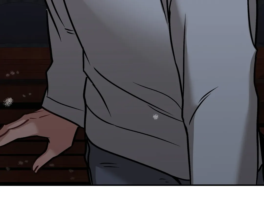 Mr. Tiger, Thank you for the Meal - Chapter 18 Page 80