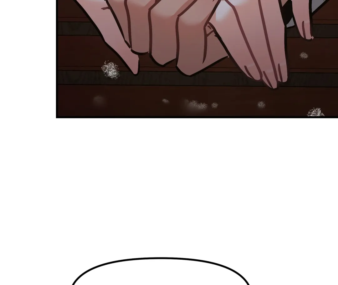 Mr. Tiger, Thank you for the Meal - Chapter 18 Page 85