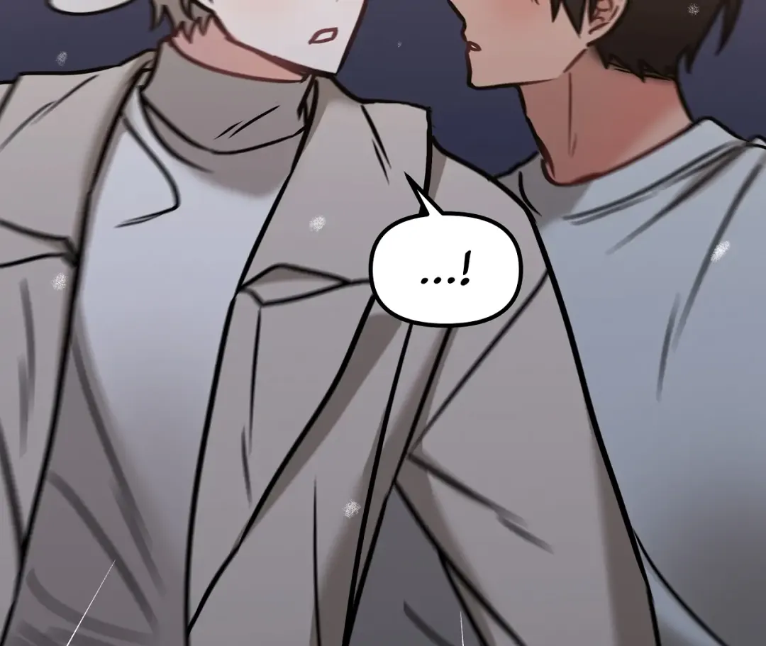 Mr. Tiger, Thank you for the Meal - Chapter 18 Page 87