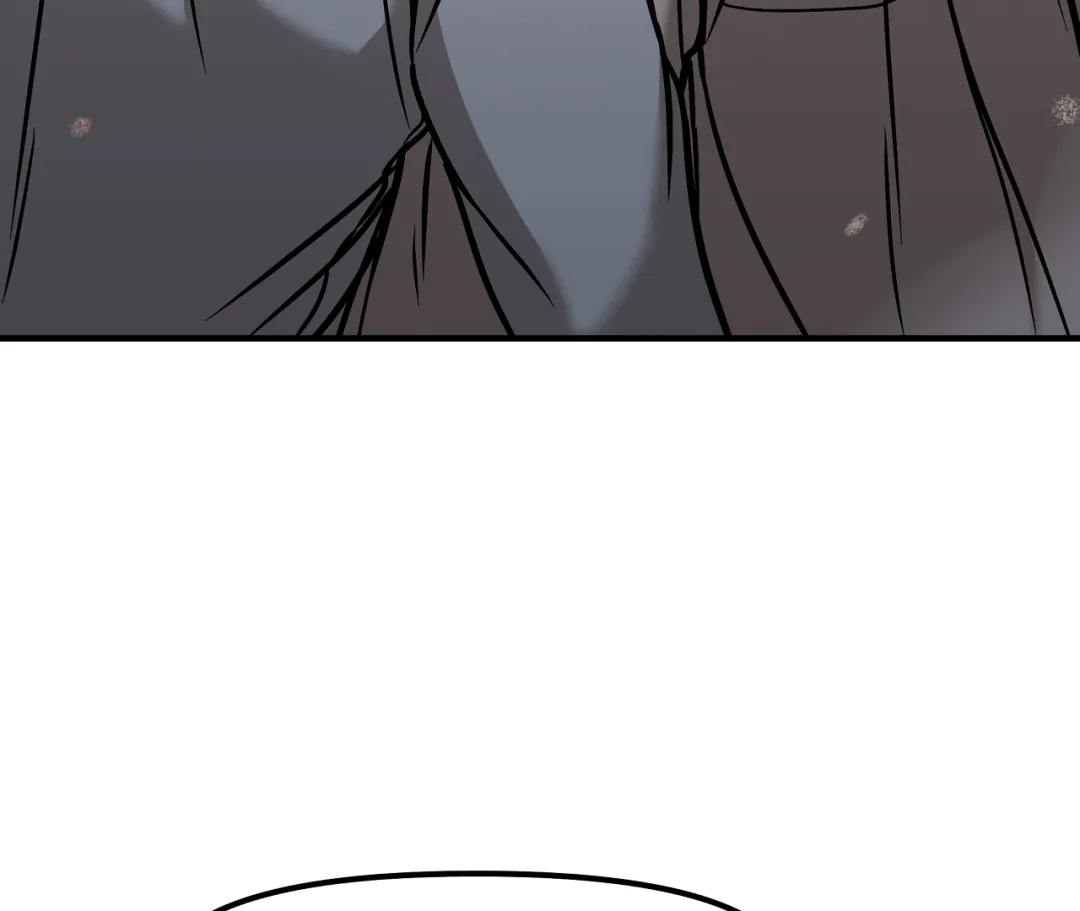 Mr. Tiger, Thank you for the Meal - Chapter 18 Page 93