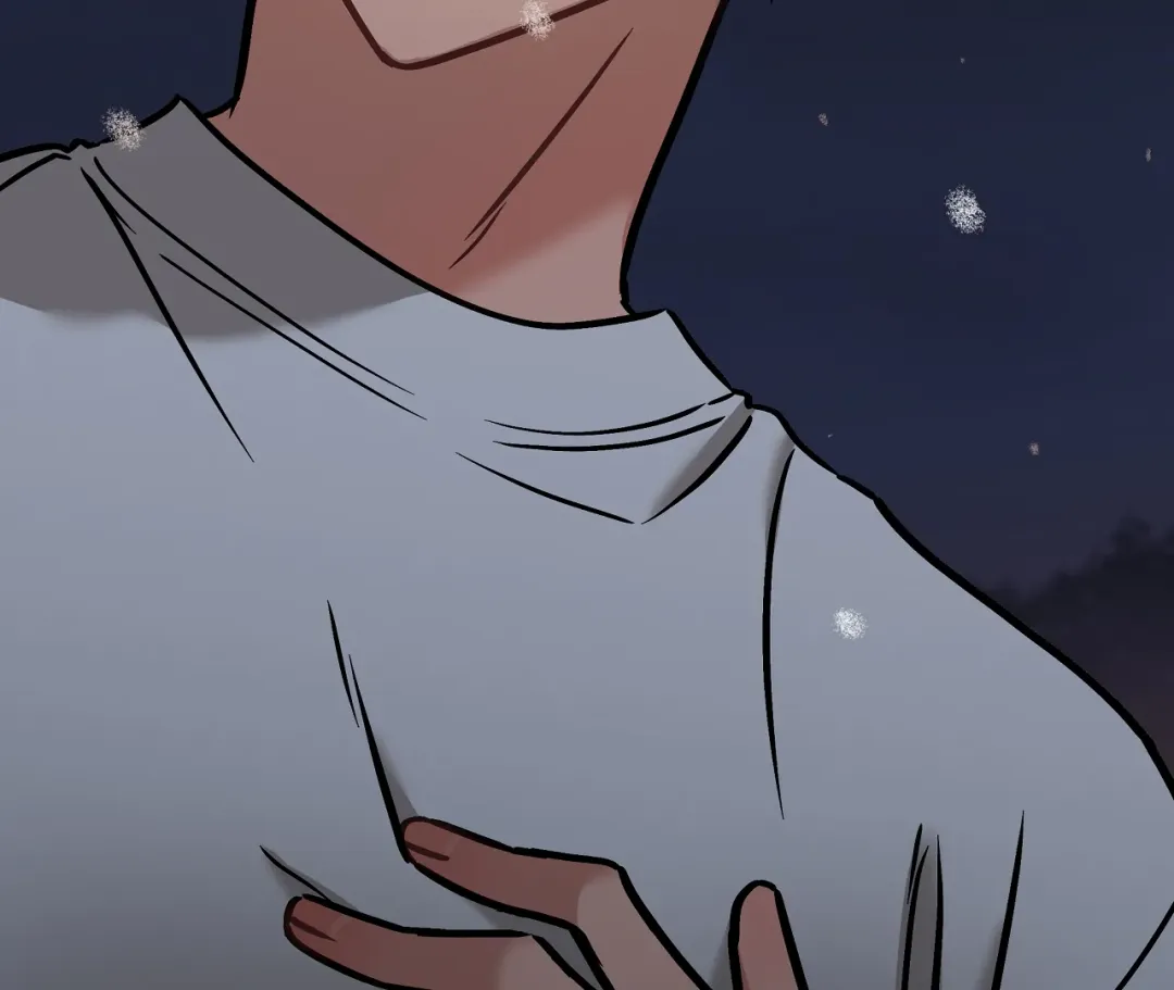 Mr. Tiger, Thank you for the Meal - Chapter 18 Page 99