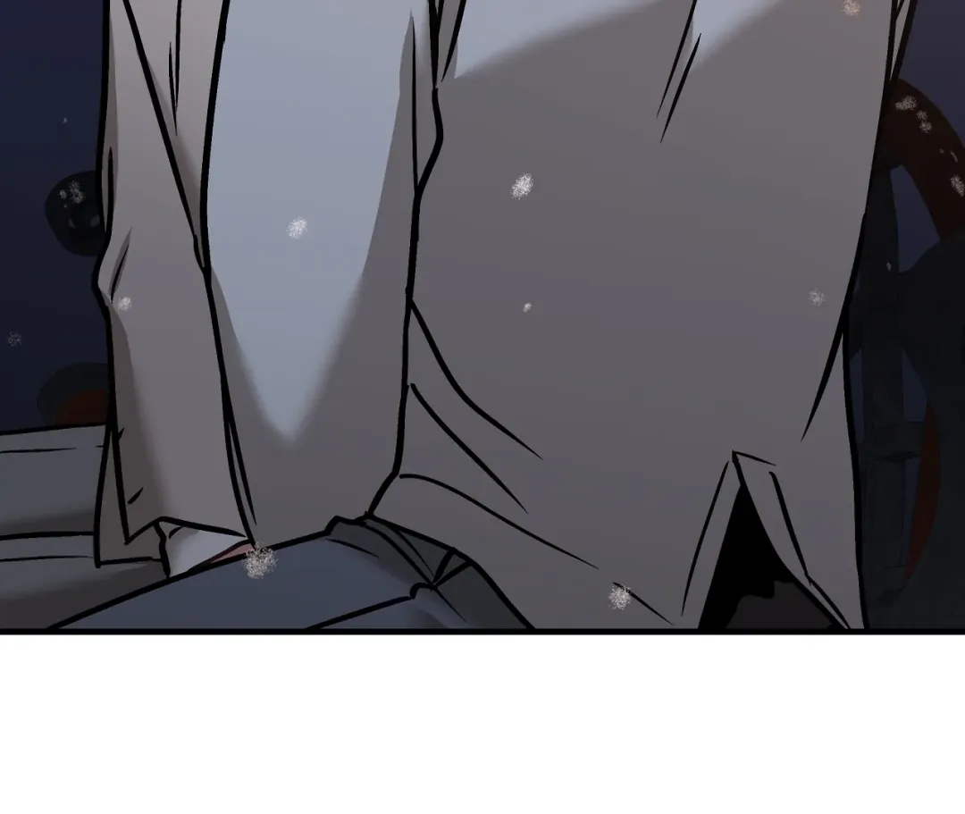 Mr. Tiger, Thank you for the Meal - Chapter 18 Page 104