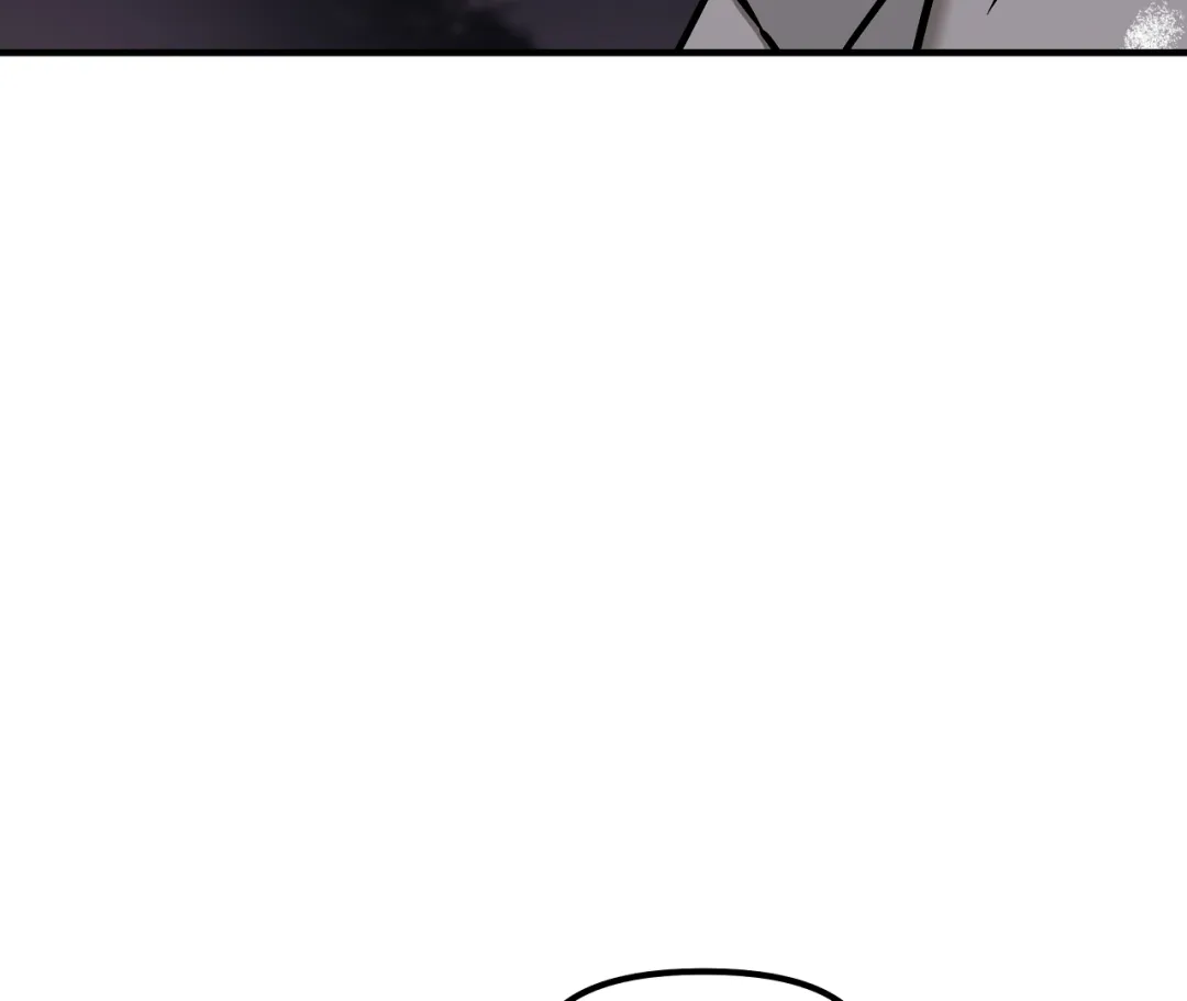 Mr. Tiger, Thank you for the Meal - Chapter 18 Page 115