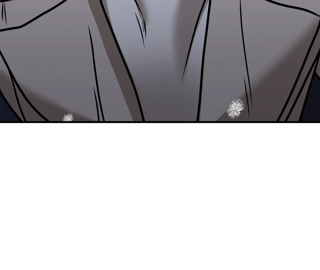 Mr. Tiger, Thank you for the Meal - Chapter 18 Page 125