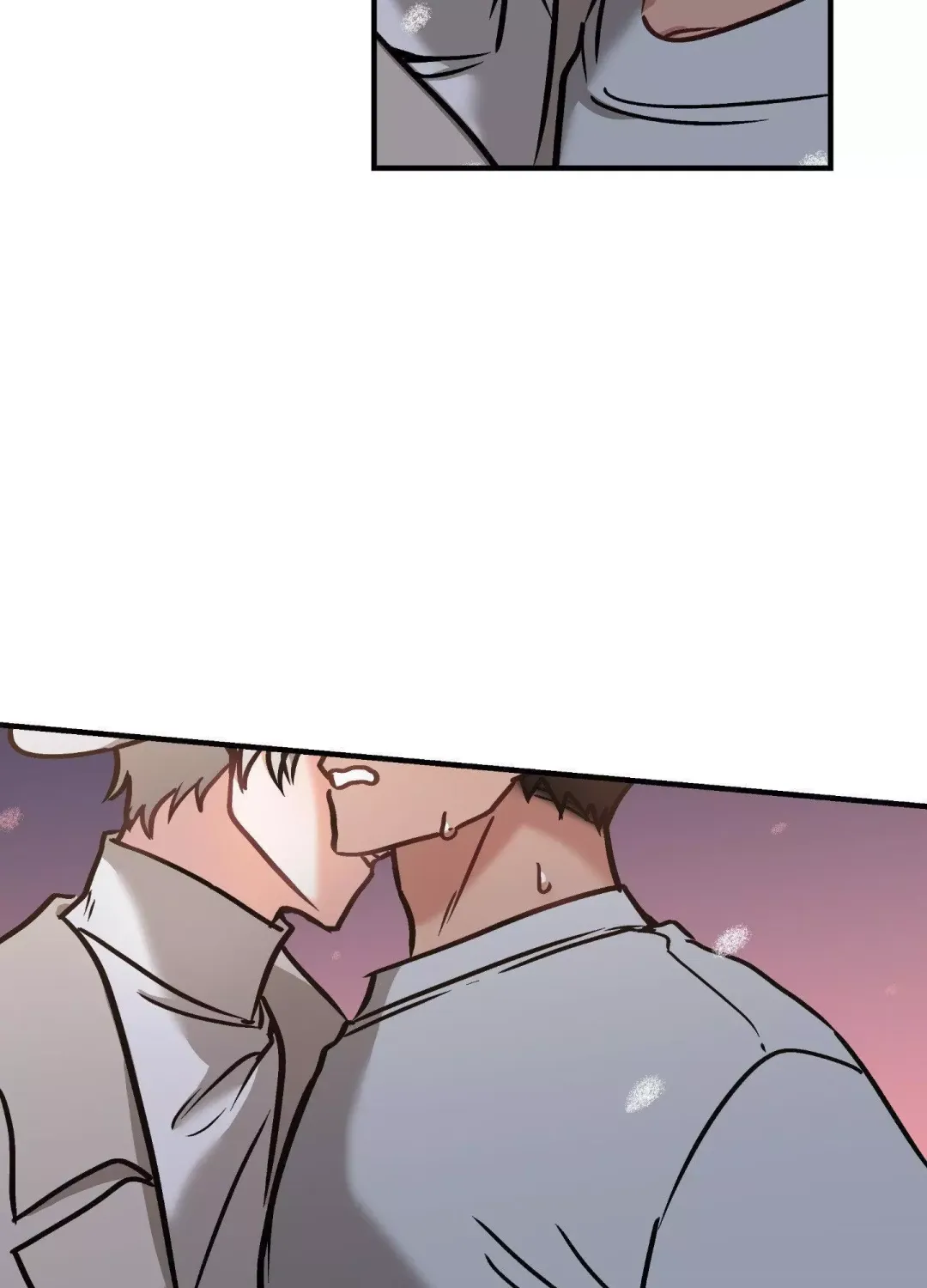 Mr. Tiger, Thank you for the Meal - Chapter 19 Page 11