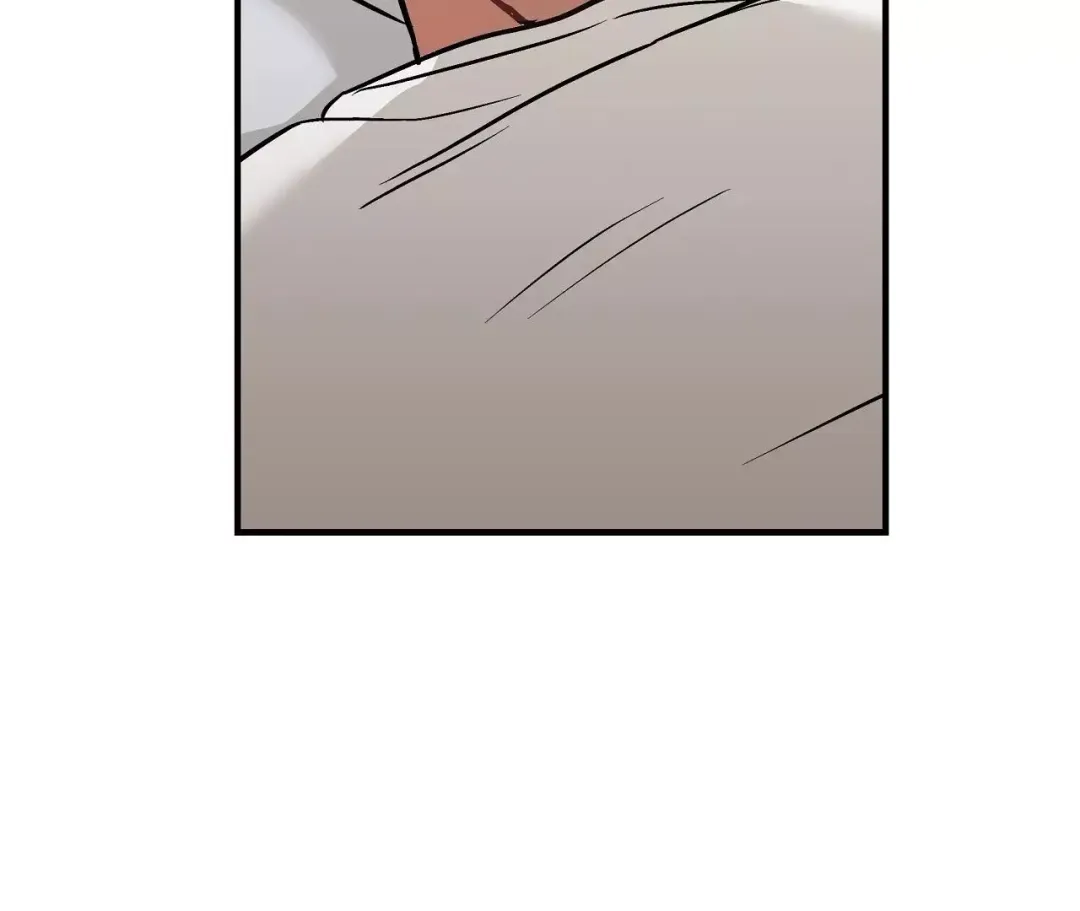 Mr. Tiger, Thank you for the Meal - Chapter 2 Page 6