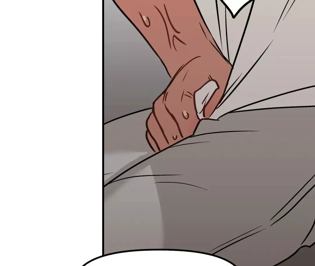 Mr. Tiger, Thank you for the Meal - Chapter 2 Page 31