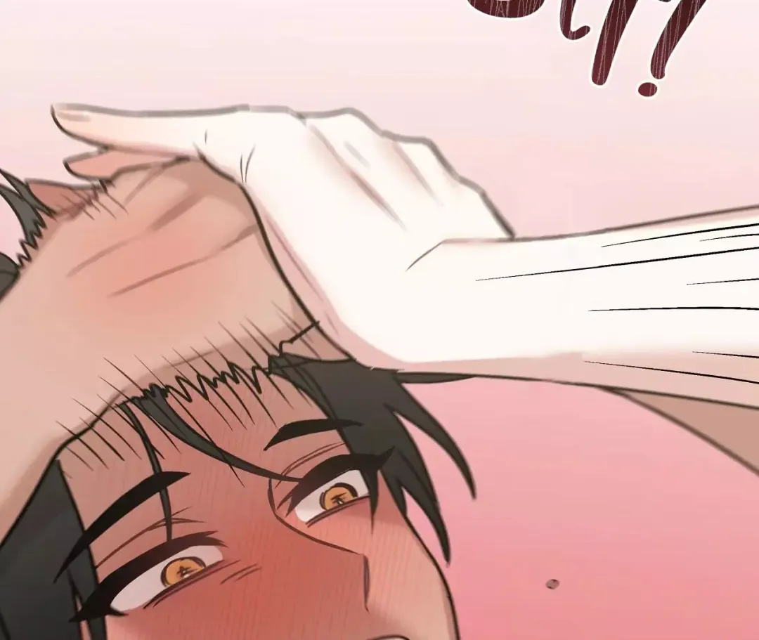 Mr. Tiger, Thank you for the Meal - Chapter 2 Page 70