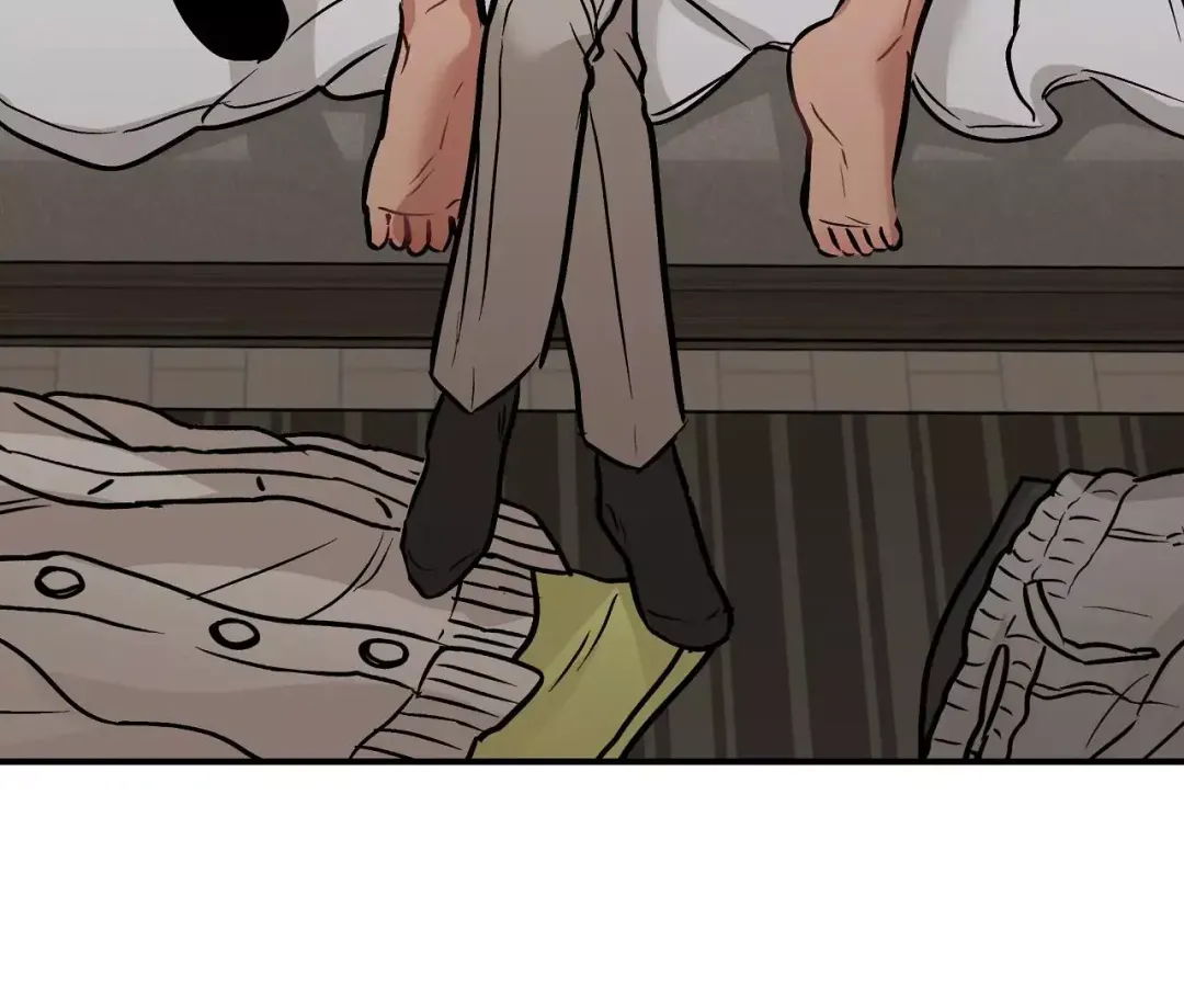 Mr. Tiger, Thank you for the Meal - Chapter 2 Page 107