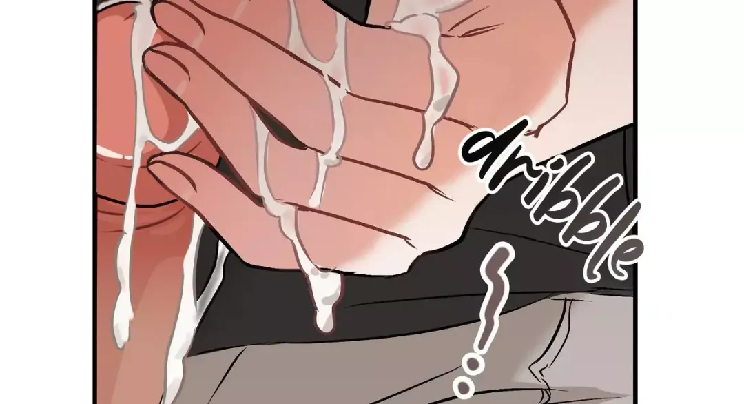Mr. Tiger, Thank you for the Meal - Chapter 2 Page 109