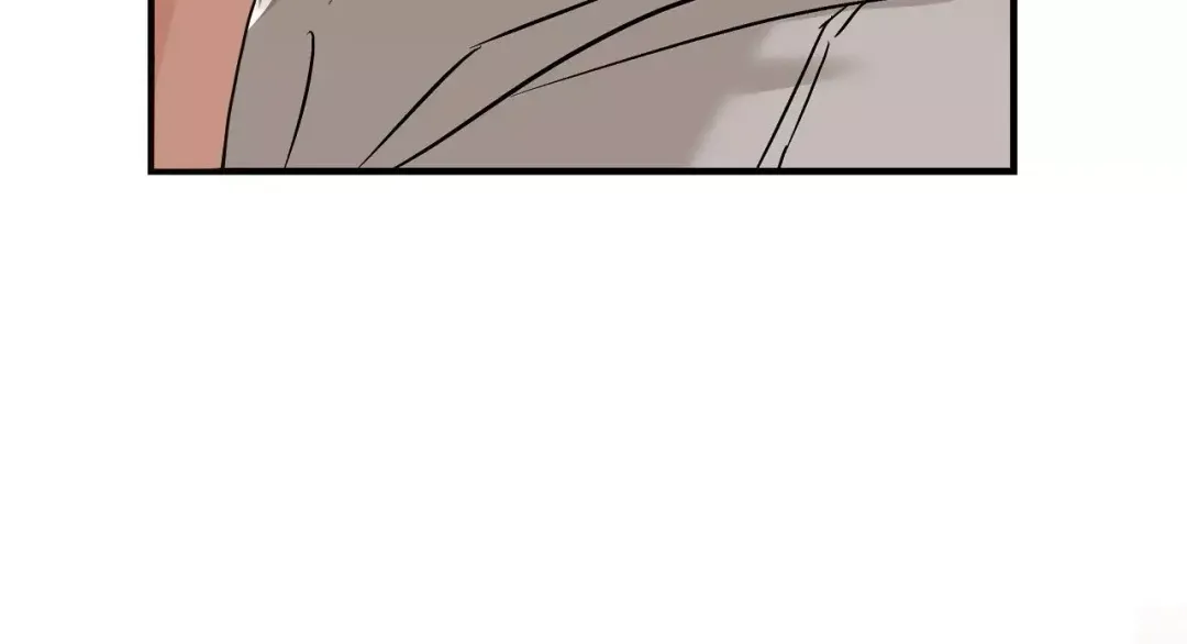 Mr. Tiger, Thank you for the Meal - Chapter 2 Page 110
