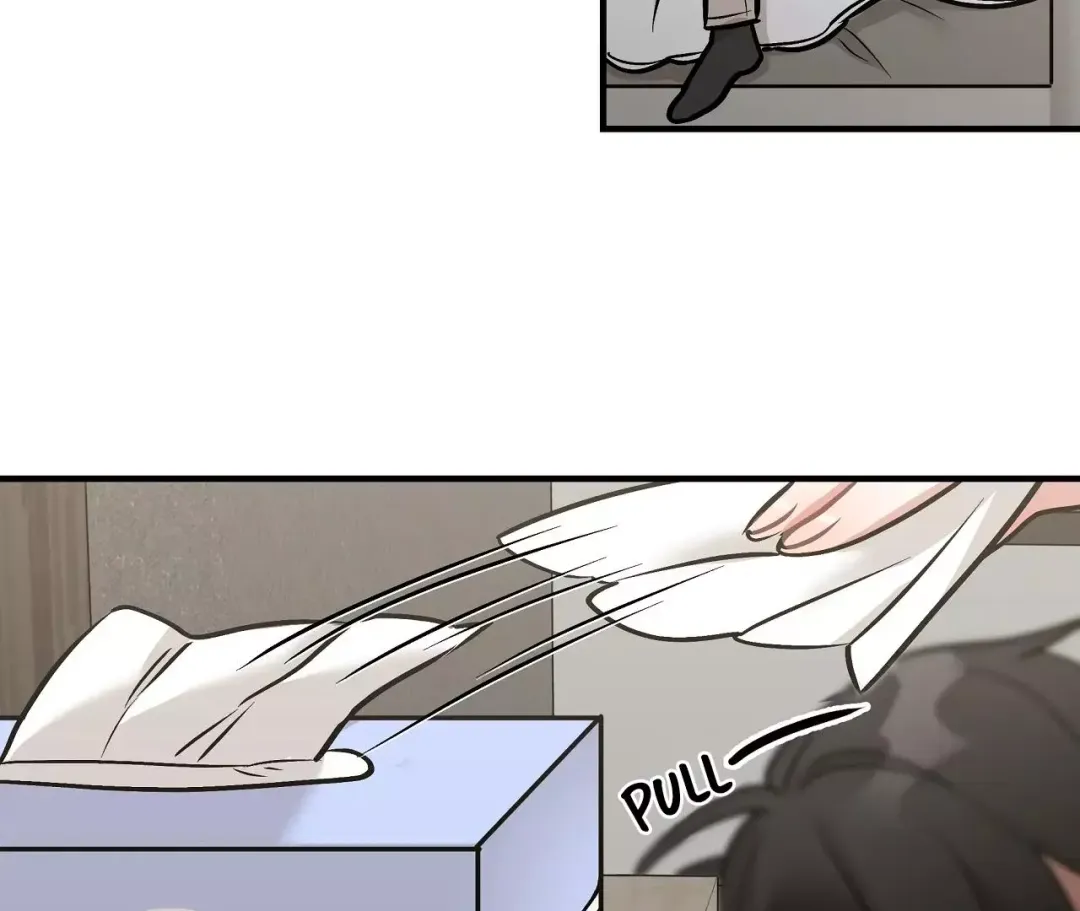 Mr. Tiger, Thank you for the Meal - Chapter 2 Page 118