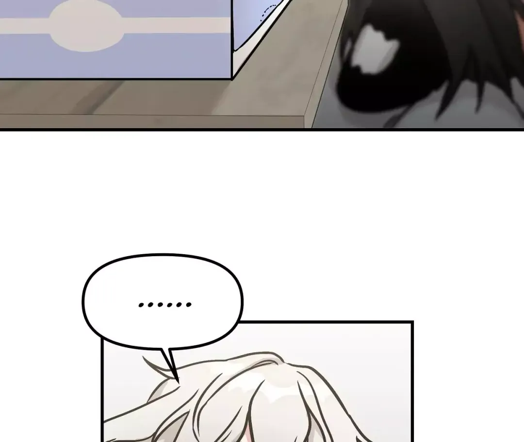 Mr. Tiger, Thank you for the Meal - Chapter 2 Page 119