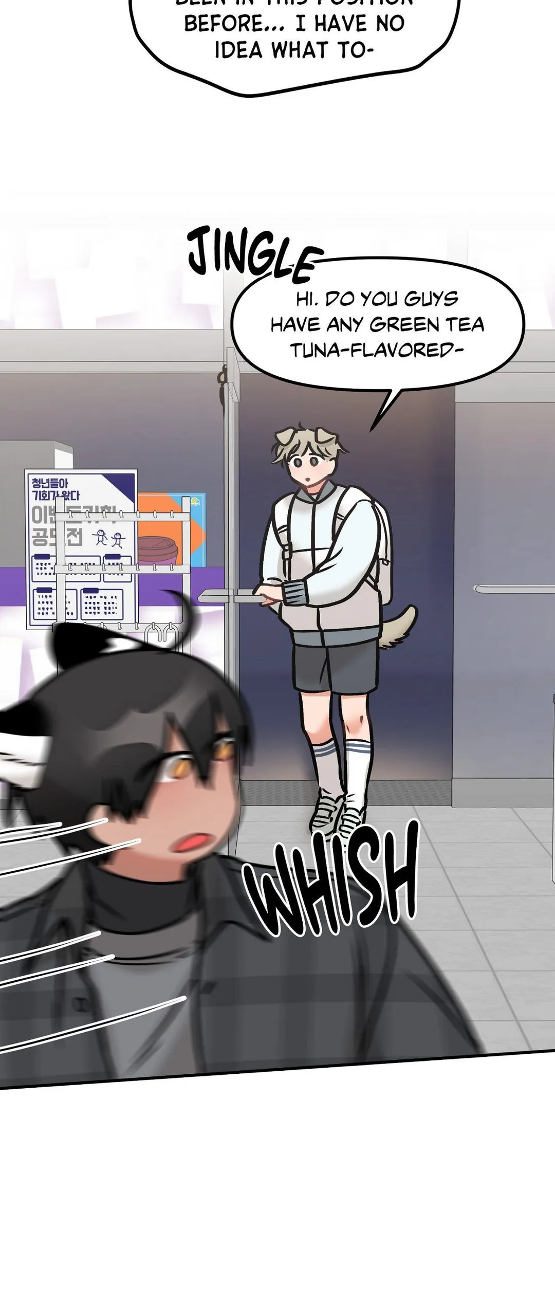 Mr. Tiger, Thank you for the Meal - Chapter 21 Page 17