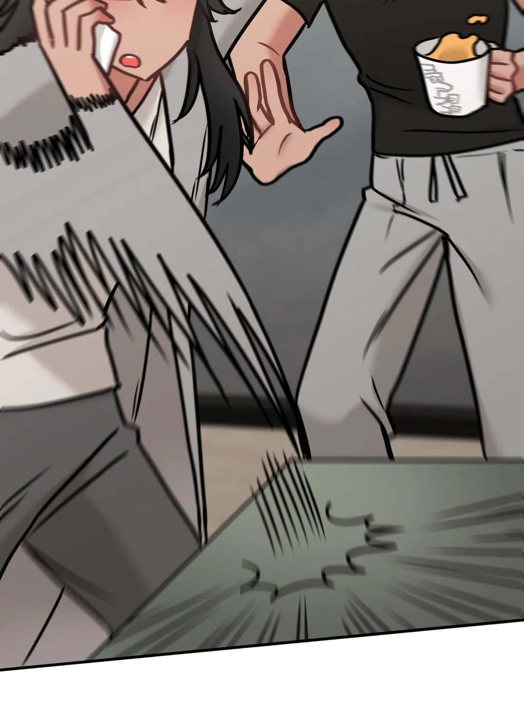 Mr. Tiger, Thank you for the Meal - Chapter 26 Page 32