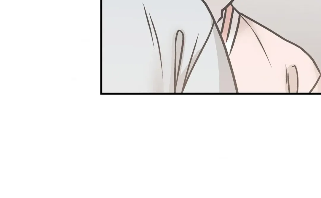 Mr. Tiger, Thank you for the Meal - Chapter 27 Page 66
