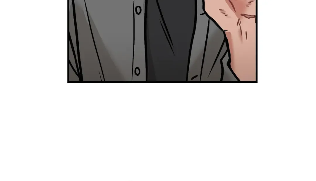 Mr. Tiger, Thank you for the Meal - Chapter 27 Page 77