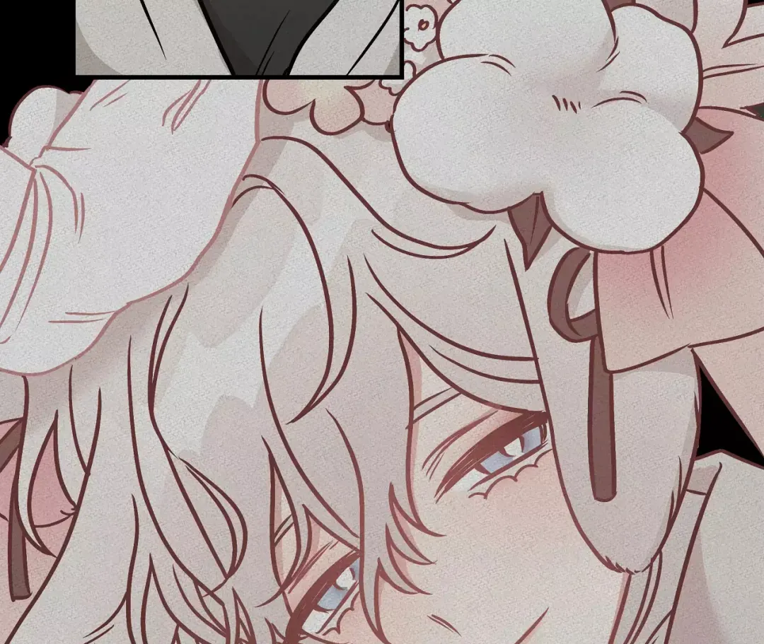 Mr. Tiger, Thank you for the Meal - Chapter 3 Page 5