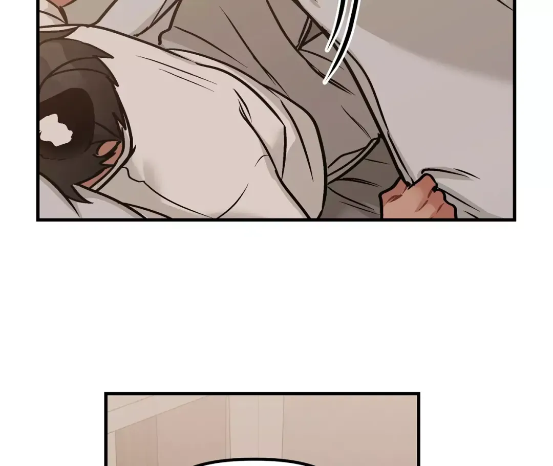 Mr. Tiger, Thank you for the Meal - Chapter 3 Page 12