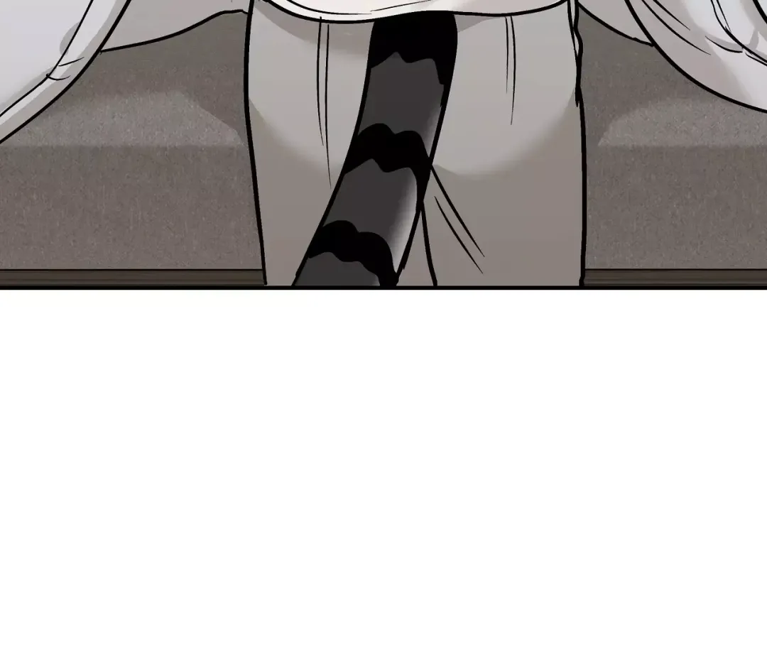 Mr. Tiger, Thank you for the Meal - Chapter 3 Page 32