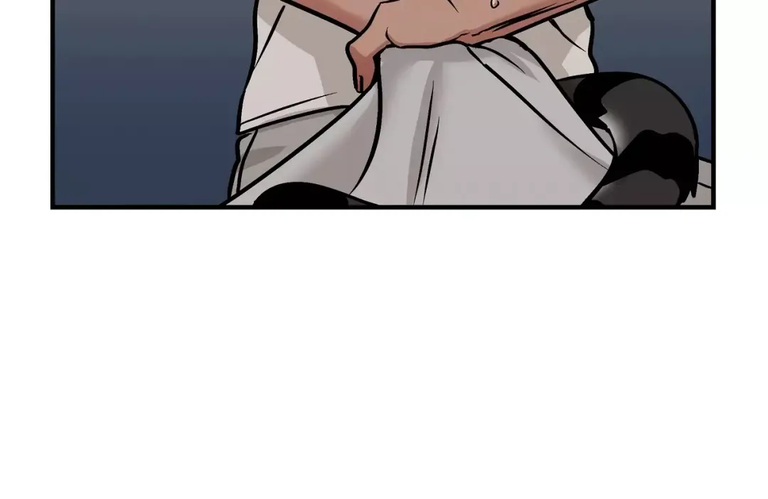 Mr. Tiger, Thank you for the Meal - Chapter 3 Page 42
