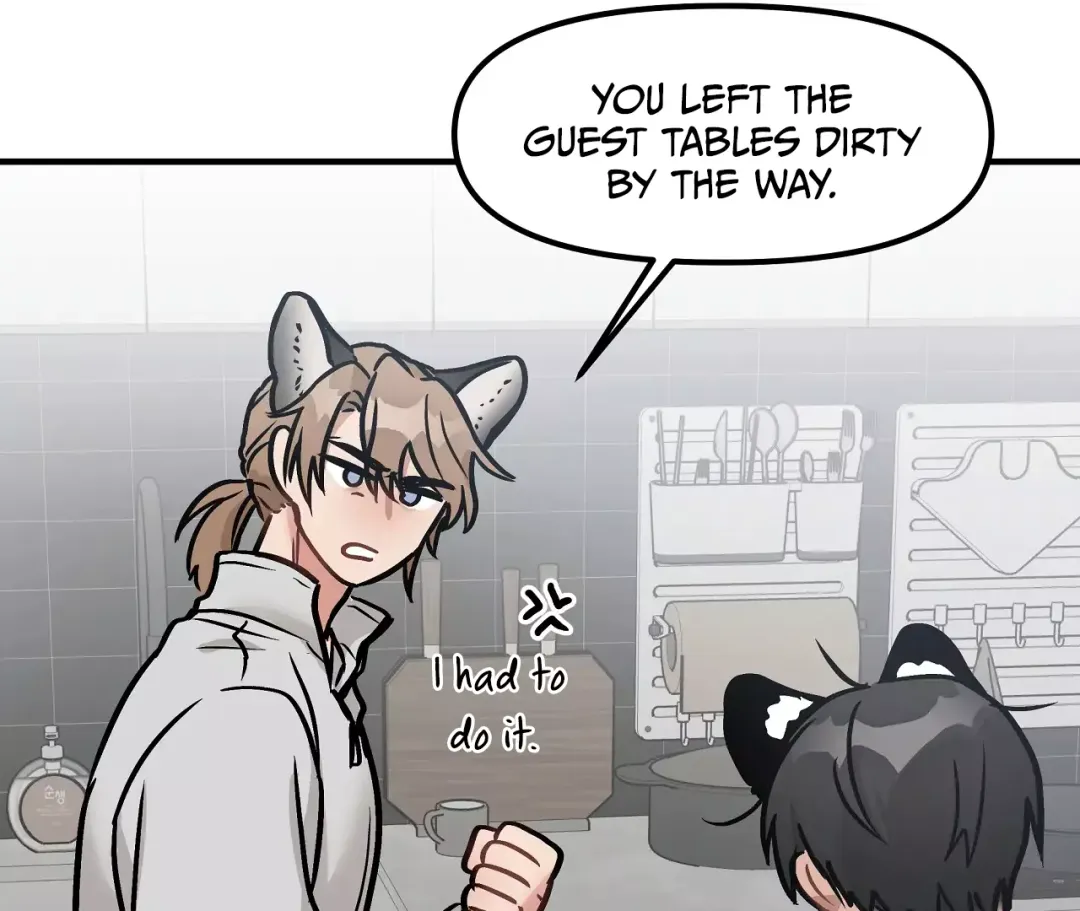 Mr. Tiger, Thank you for the Meal - Chapter 3 Page 43