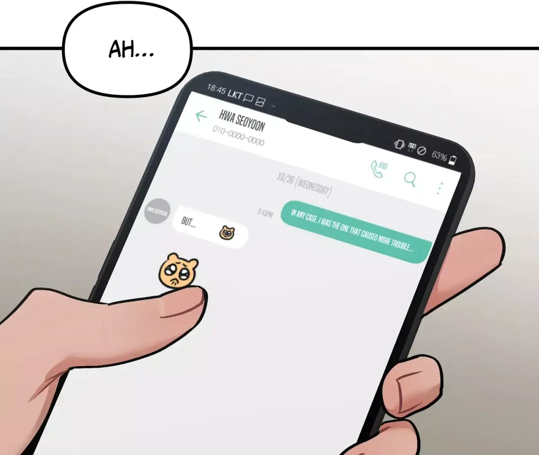 Mr. Tiger, Thank you for the Meal - Chapter 3 Page 57