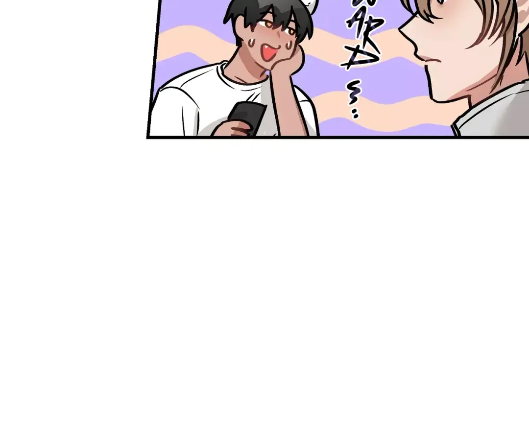 Mr. Tiger, Thank you for the Meal - Chapter 3 Page 60