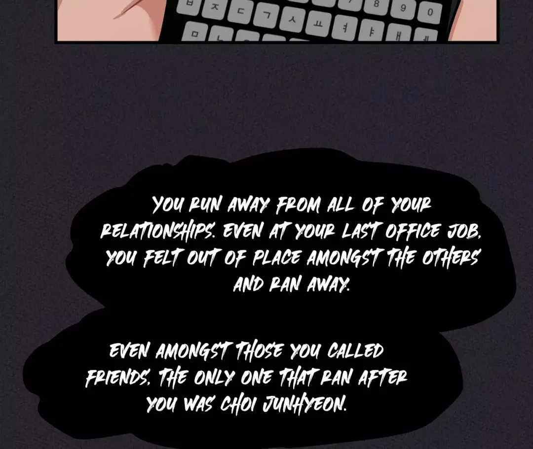 Mr. Tiger, Thank you for the Meal - Chapter 3 Page 78