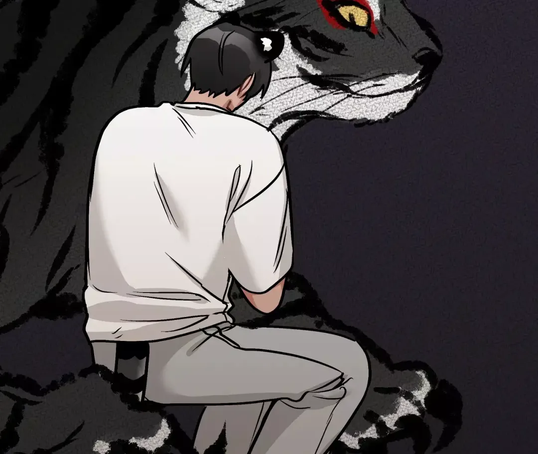 Mr. Tiger, Thank you for the Meal - Chapter 3 Page 80