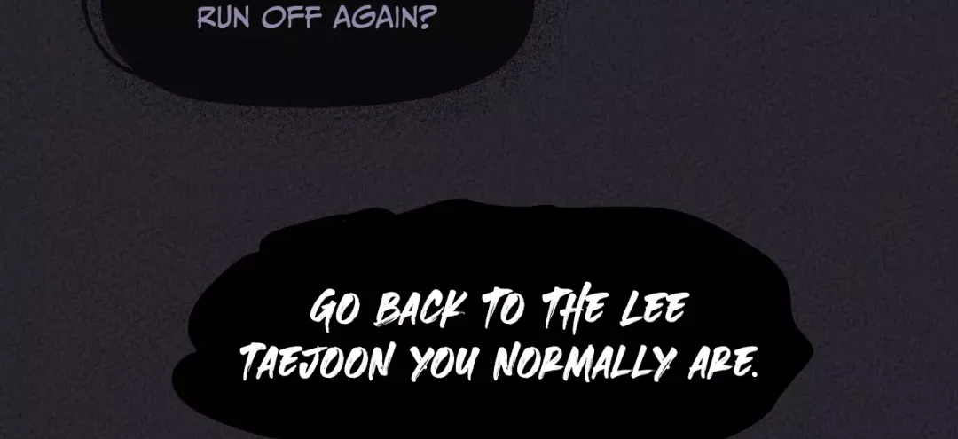 Mr. Tiger, Thank you for the Meal - Chapter 3 Page 83