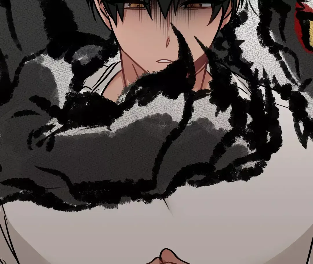 Mr. Tiger, Thank you for the Meal - Chapter 3 Page 85