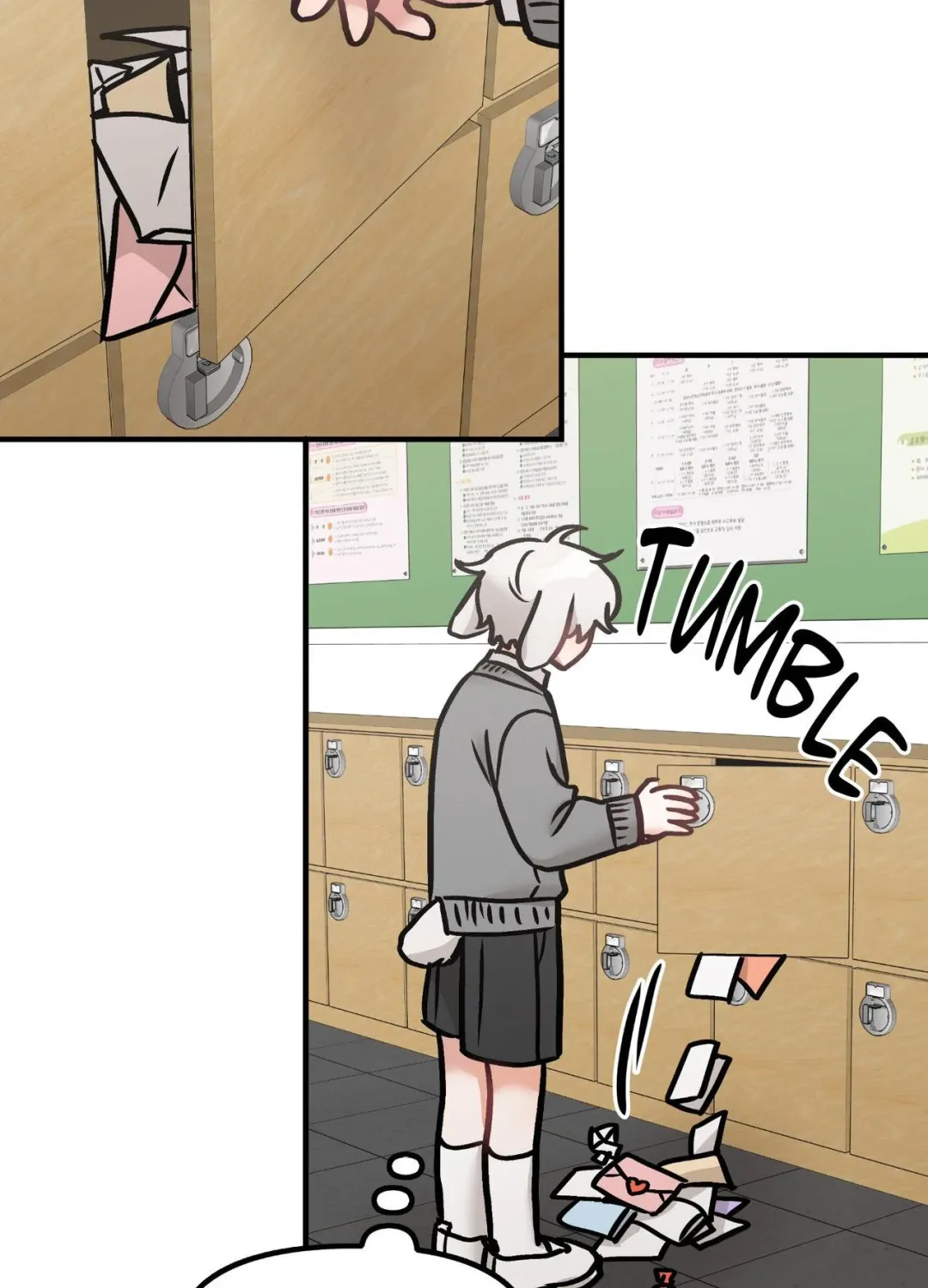 Mr. Tiger, Thank you for the Meal - Chapter 31 Page 25