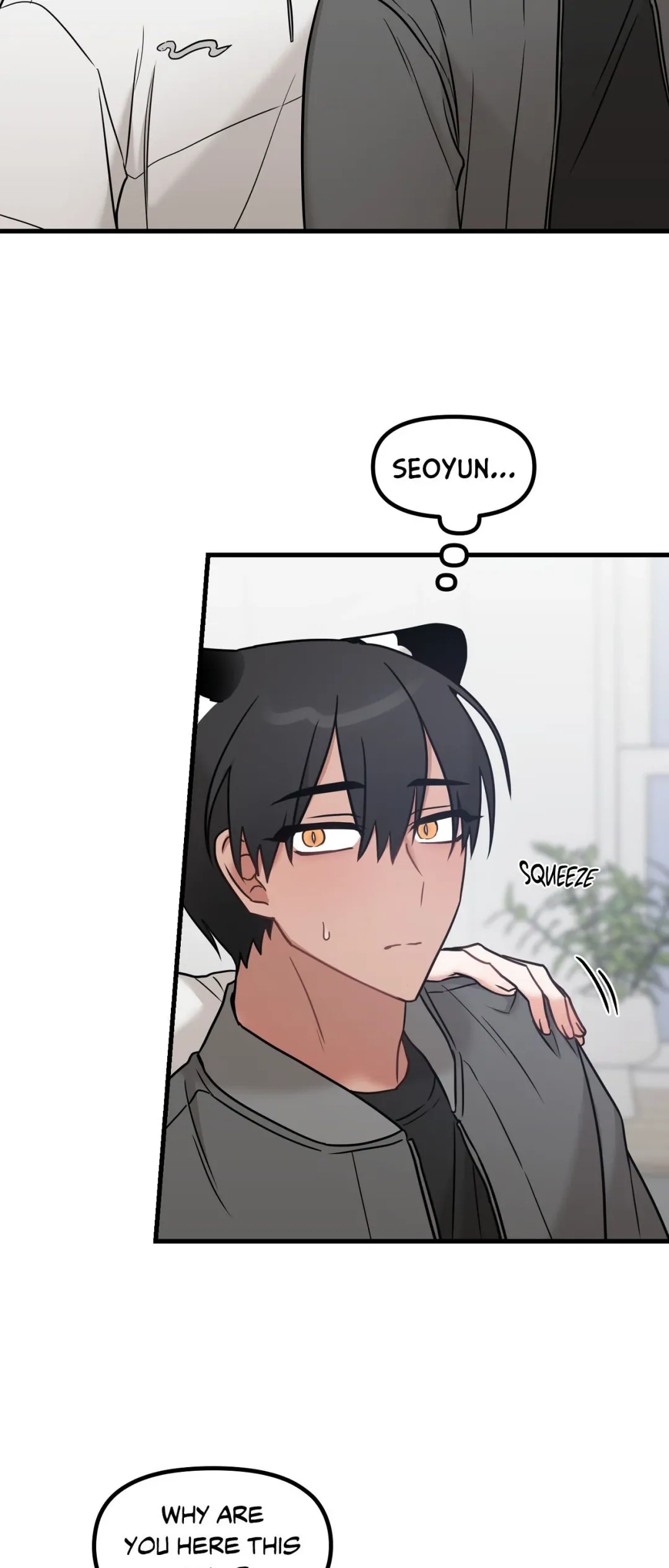 Mr. Tiger, Thank you for the Meal - Chapter 33 Page 15
