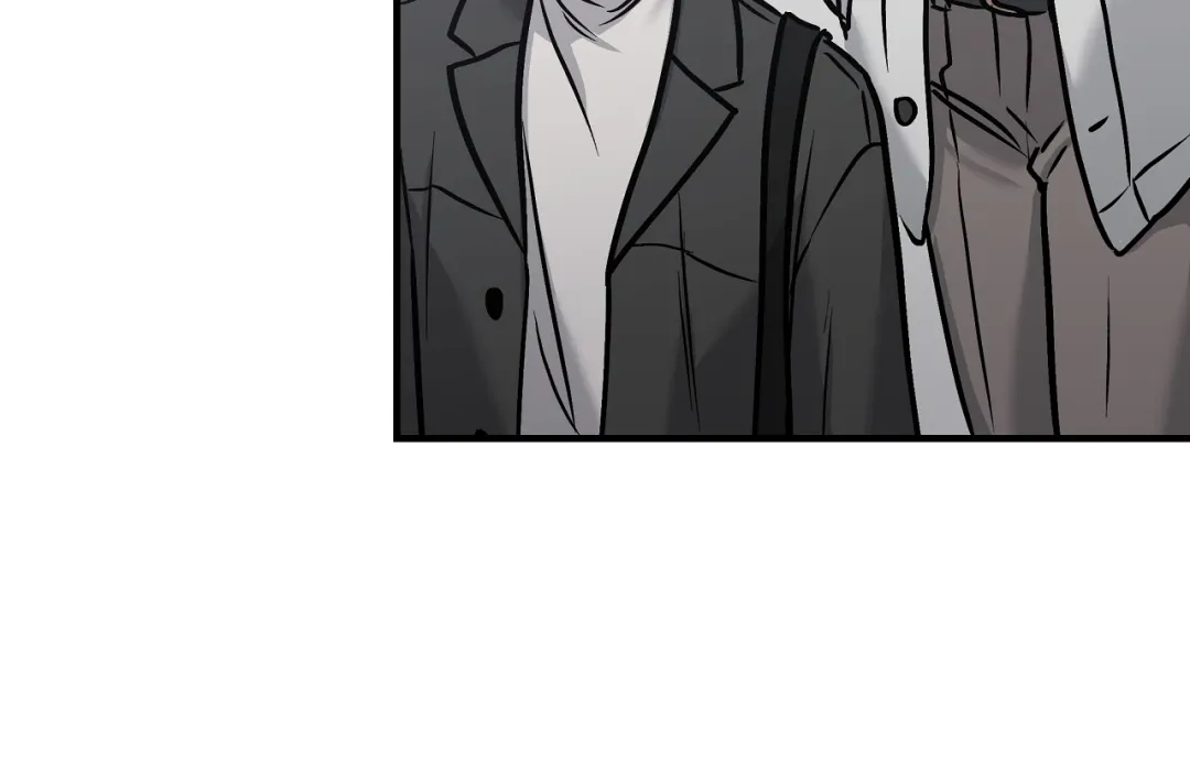 Mr. Tiger, Thank you for the Meal - Chapter 4 Page 19