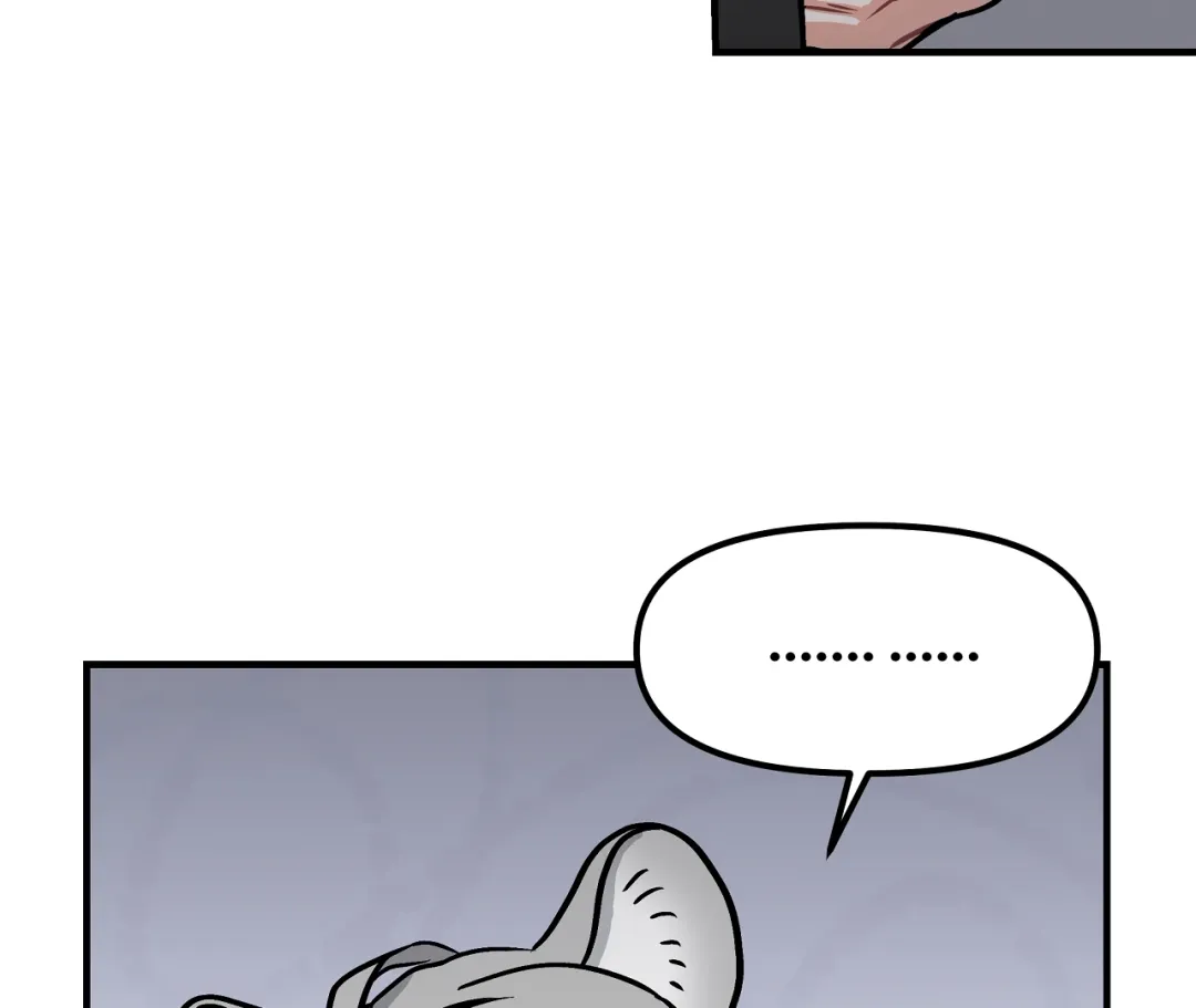 Mr. Tiger, Thank you for the Meal - Chapter 4 Page 24