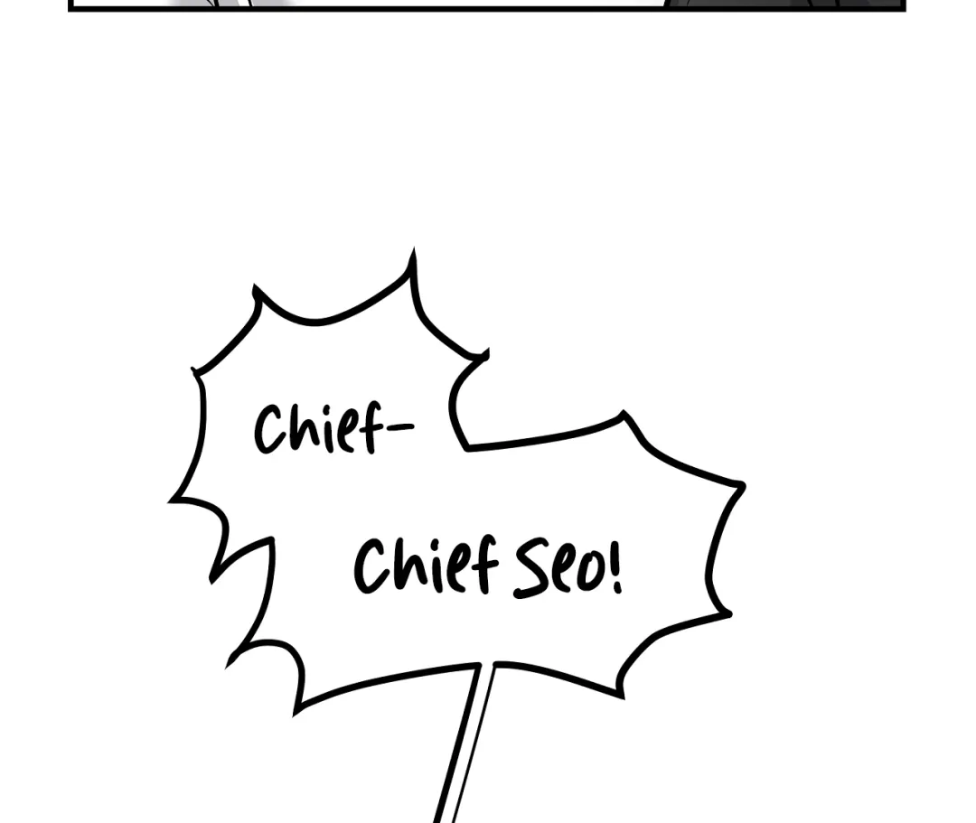 Mr. Tiger, Thank you for the Meal - Chapter 4 Page 26