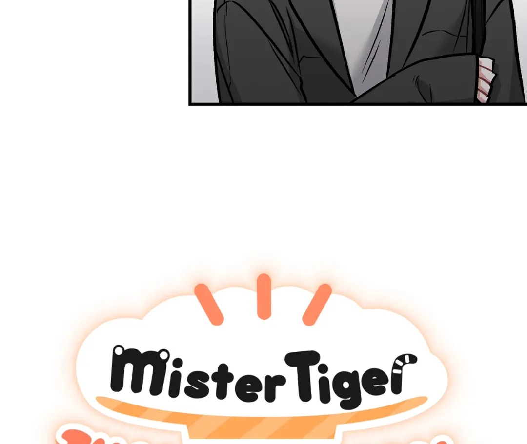 Mr. Tiger, Thank you for the Meal - Chapter 4 Page 33