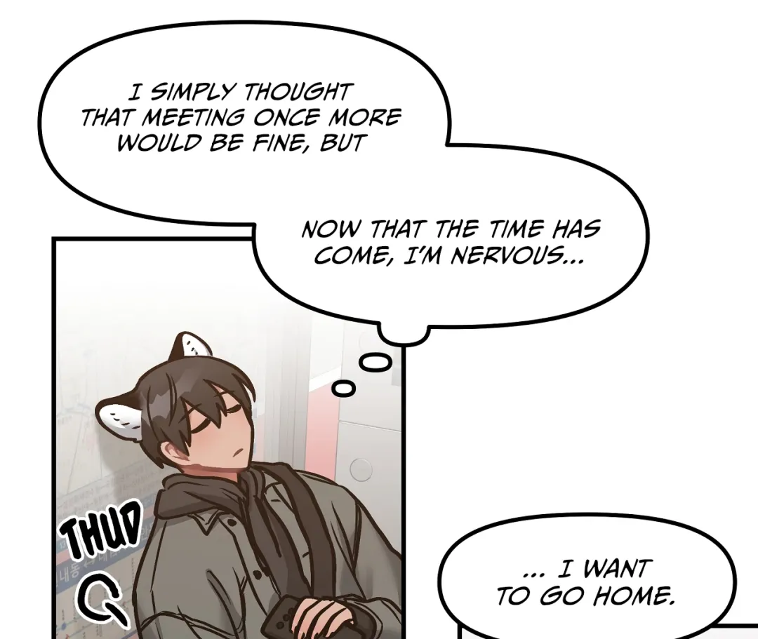 Mr. Tiger, Thank you for the Meal - Chapter 4 Page 40