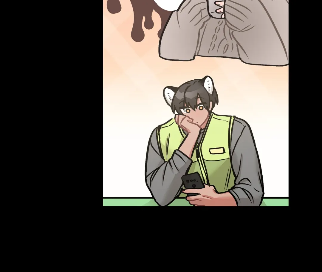 Mr. Tiger, Thank you for the Meal - Chapter 4 Page 45